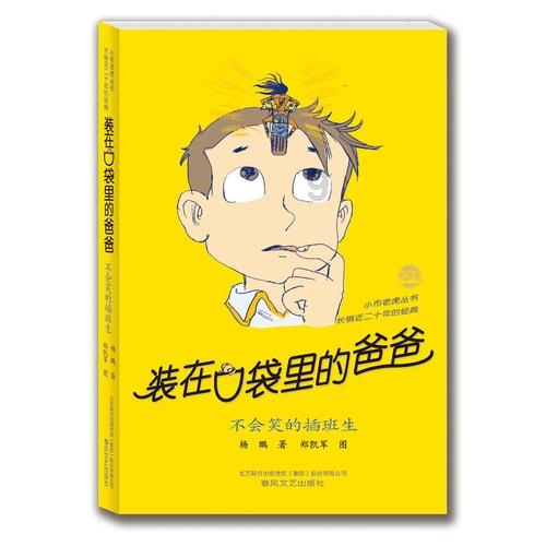 年轻时究竟是进体制内稳定一点好,还是选择体制外奋斗更好一点?知识星球平台-在线学习,深度交流