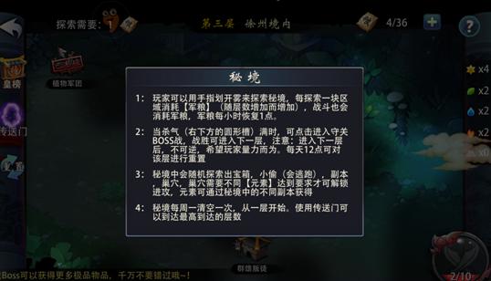 hahabet官网官方入口