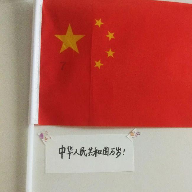 惊!在上学的时候,最让你觉得尴尬的事情是什么?平台揭秘!