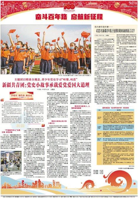 家用除螨仪，真的有用吗？
