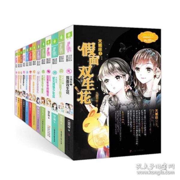 解答你所有问题-已经拒绝同事让我请吃饭的要求,她又公开继续叫我请,这种事情该如何应对?