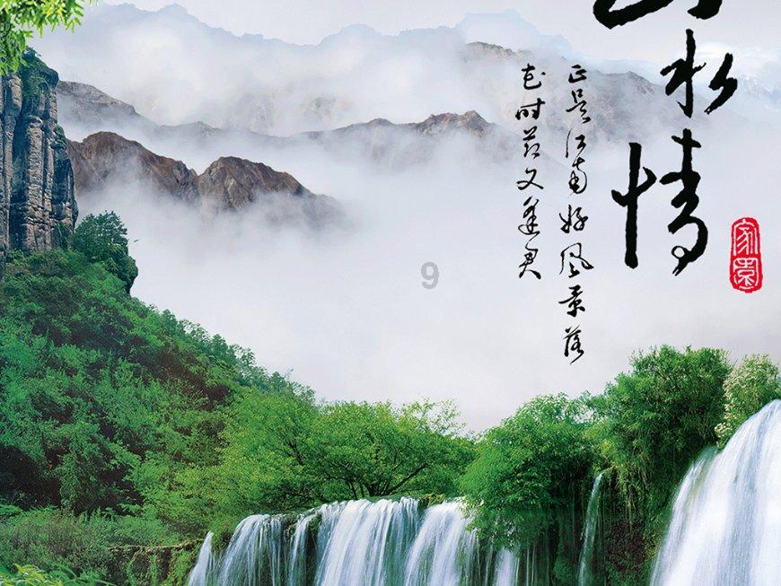 夫妻共有房产及抵押做民间借贷? - 专业问答平台