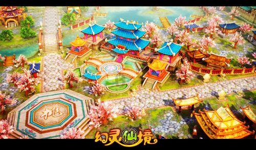 球球大作战下载最新版